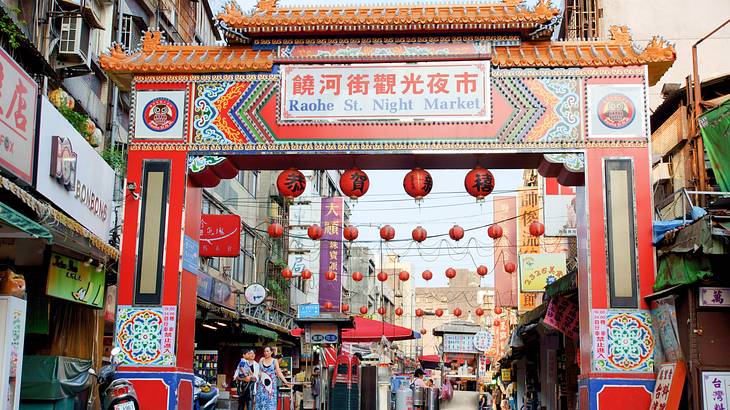 An intricately-designed road entrance archway