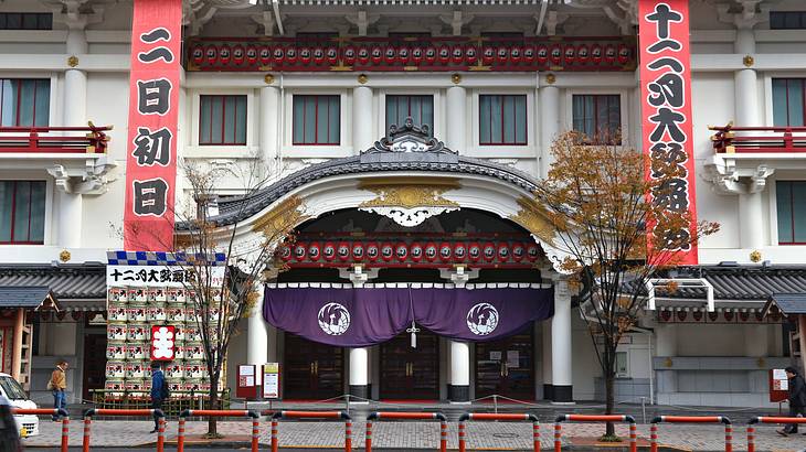 The unique exterior of a traditional Japanese theatre from below